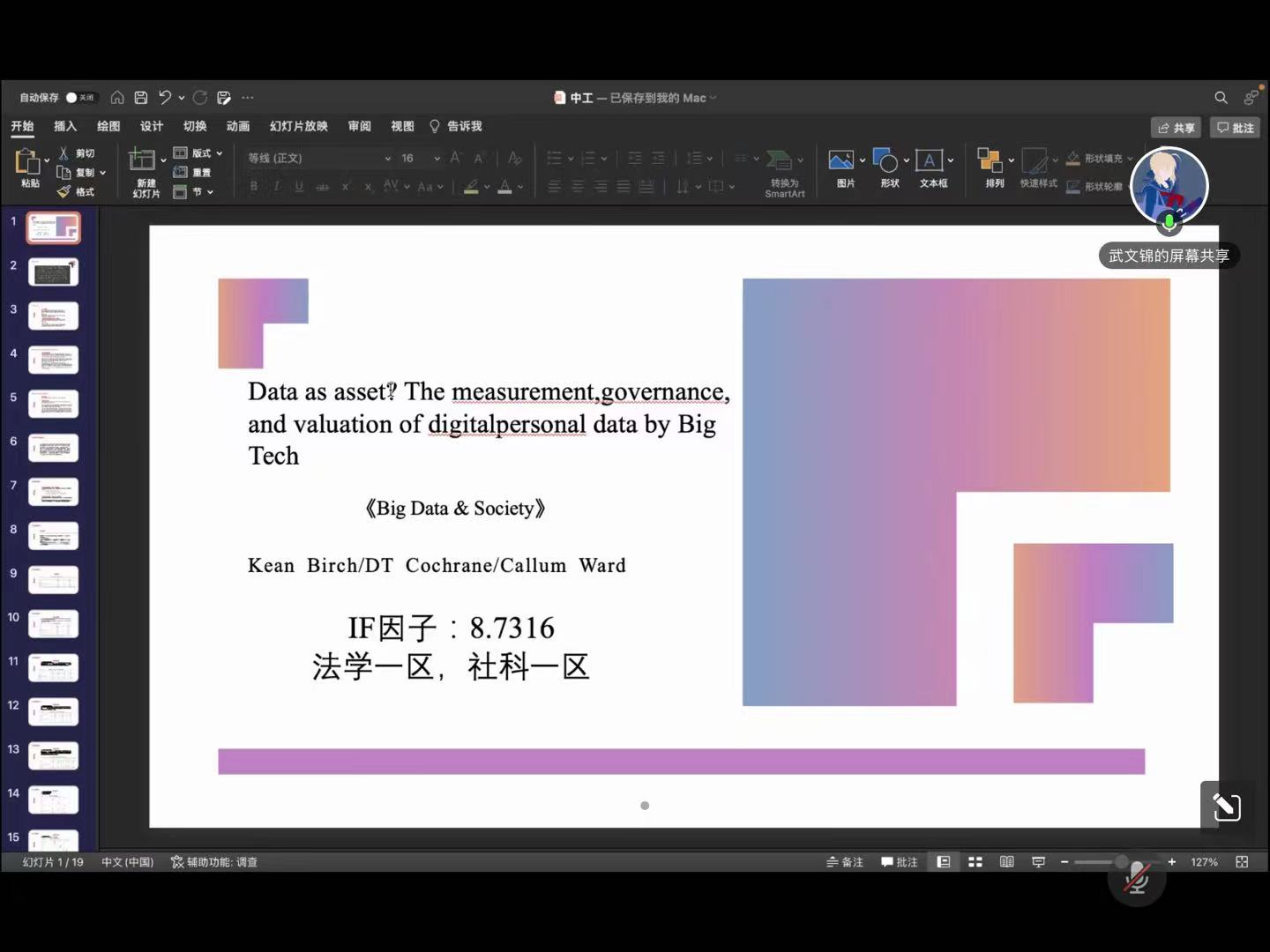 2022 11 30 2022 11 30